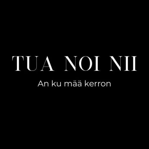 Tua Noi Nii - Kortti - huumorikortit, huumorikortti, joulu,